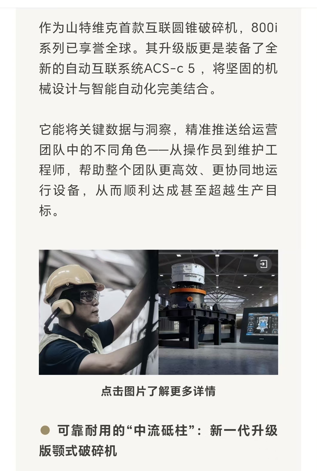 a5.jpg